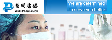 wuxi pharm.jpg