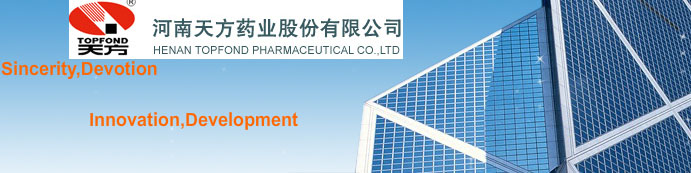 天方 topfund.jpg